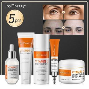 Serum Ser Whitening Eye Cream Facial Set Care Face Vitamin