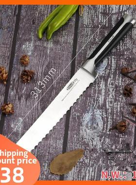 Stainless steel Serrated Bread Knife 不锈钢锯齿面包刀 烘焙