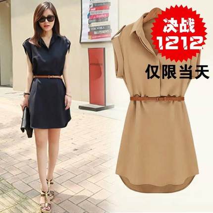 Women Summer Sexy Casual Girls Dress Party Ladies Dresses 女