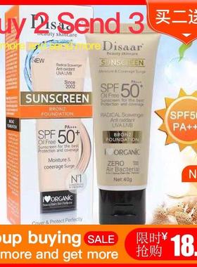Facial Body Sunscreen Whitening Cream Sunblock Skin Unisex