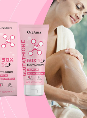 brightning body lotion brightning body cram