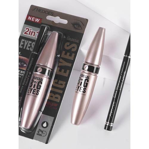 Waterproof Mascara Eyeliner Set non-smudge mascara Extended