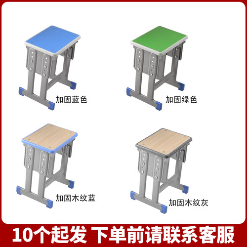 厂家直销中小学生课桌椅