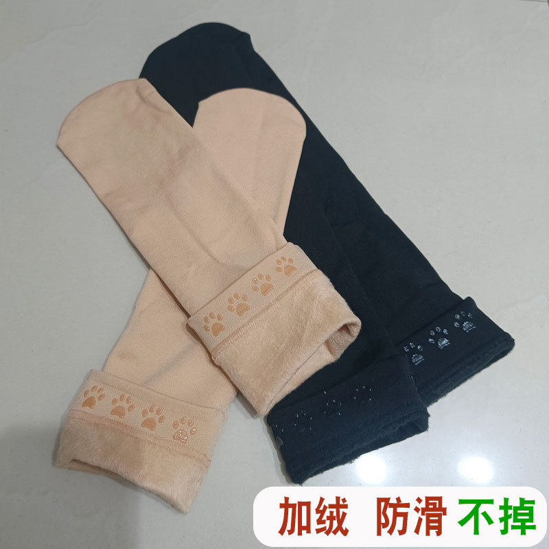 硅胶防滑秋冬加绒加厚小腿袜女黑肉色中筒袜日系半截袜长袜及膝袜,女士内衣/男士内衣/家居服,连裤袜/打底袜,淘宝优惠券,粉丝福利购,淘宝优惠卷