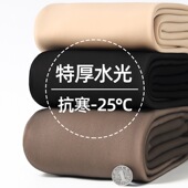 700克加厚水光袜黑透肤光腿神器小个子秋冬季 一体加绒黑丝打底裤