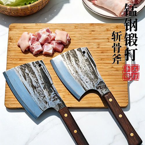 袁鹏手工锻打一体轨道钢加厚砍骨斧