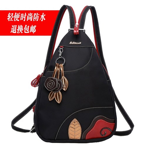 旅行轻便牛津布防盗尼龙双肩包