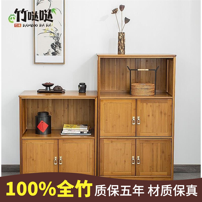 客厅收纳柜餐边柜现代简约置物架多层厨房柜子储物柜家用实木架子,收纳整理,收纳柜,淘宝优惠券,粉丝福利购,淘宝优惠卷