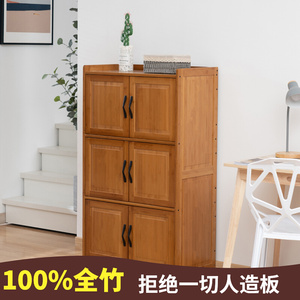 楠竹收纳柜子置物柜家用餐边柜厨房微波炉碗柜实木客厅玩具杂物架