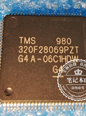 TMS320F28069PZT 320F28069封装LQFP-100 32位微控制器 - MCU芯片