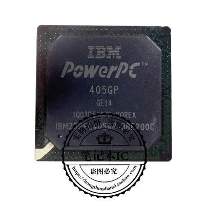 集成电路IBM25PPC405GP-3BE200C