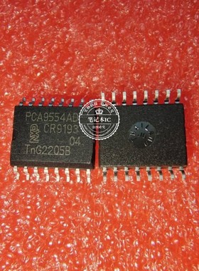 PCA9554AD  PCA9554AO  PCA9554A0   SOP7.2尺寸  新的