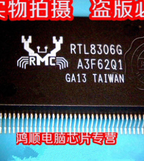 RTL8306G RTL8196B RTL8139C  RTL8029AS 新