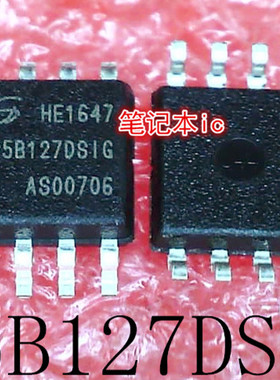 GD25B127DSIGR    25B127DSIG    25B127DS1G     SOP8     新的