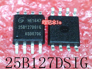 GD25B127DSIGR    25B127DSIG    25B127DS1G     SOP8     新的