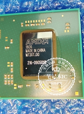 216-0905018 216-0923010 216-0923020 216-0909018