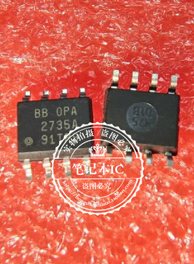 OPA2735AIDR OPA2735A 2735A SOP-8   新的 一个起拍