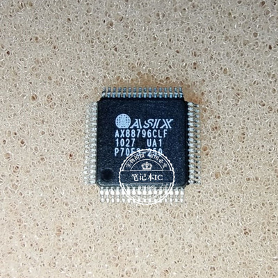 AX88796CLF  AX88796  QFP  新的  一个起拍