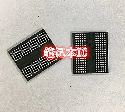 集成电路H56C8H24AIR-SOC