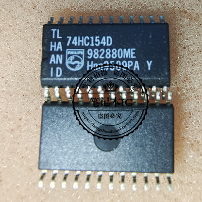 74HC154D   74HC154O    SOP   新的 一个起拍