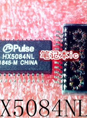 HX5084NL L935537WOE D5116AN7AXGRK LC520B LC5208 新的一个起拍