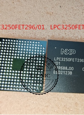 LPC3250FET296/01   LPC3250FET296  BGA 新的 一个起拍
