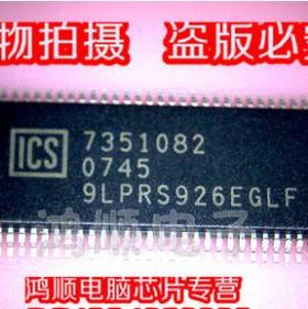 ICS9LPRS926EGLF  9LPRS926EGLF LE80536 745 SLJ8Z 1.8/2M/400新