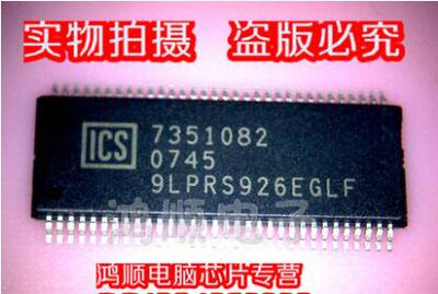 ICS9LPRS926EGLF集成电路