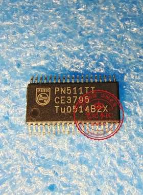 PN511TT PN511 TSSOP PN5110A0HN1/C2 PN511 QFN
