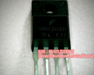 琴川日月 5M0365R TO220F LE80537 T7250 SLA3T 2.00/2M/800新