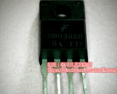 琴川日月 5M0365R  TO220F  LE80537 T7250 SLA3T 2.00/2M/800新
