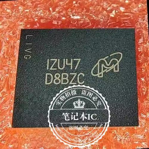 集成电路MT61K512M32KPA-21U