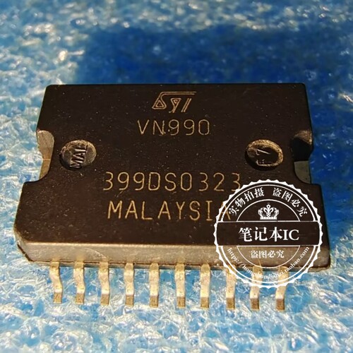 VN990 VN990P P13TR HSOP20封装 汽车电脑板易损IC芯片