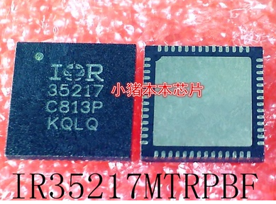 IR3567B集成电路IR35217