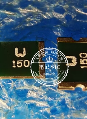 OZCC0150BF2C 丝印150 新的 一个起拍