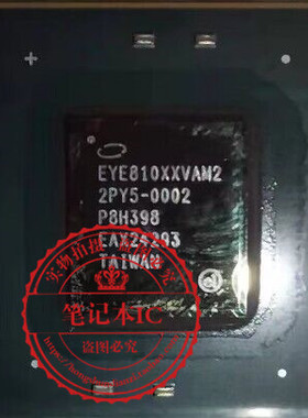 EZE810CAM2 EYE810XXVAM2 一个起售