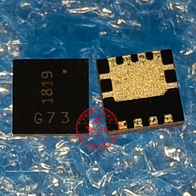 DMG7430LFG-7 全新原装QFN8 丝印 G73 DMG7430LFG 直拍