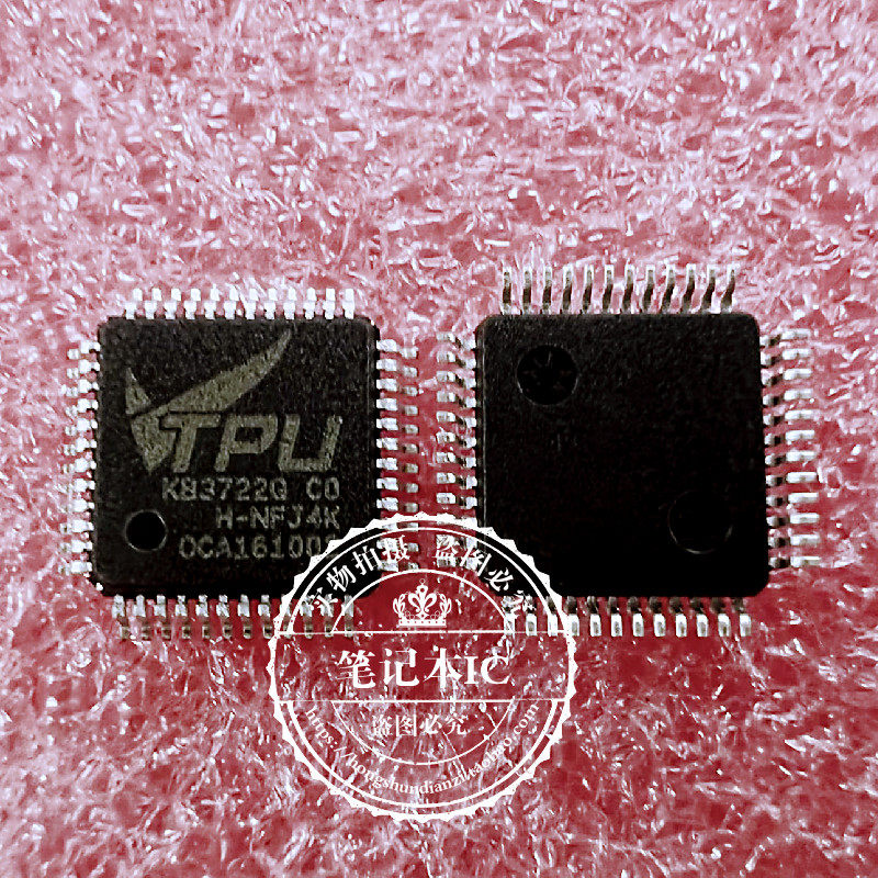 集成电路新的KB3722QBO