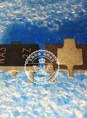 2SK2055 K2055 丝印NA3 2Z SOT89 新的 一个起拍