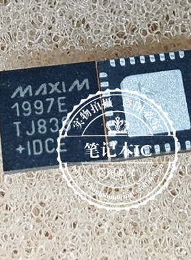 MAX1997ETJ   MAXIM1997ETJ  1997E QFN32   新的一个起拍