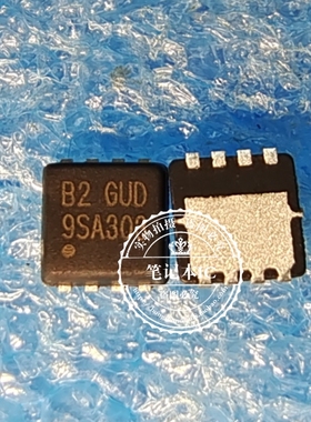 丝印 B2开头 B7开头 F1开头 F2开头 F3开头 GUD GBE BUF VUC QFN