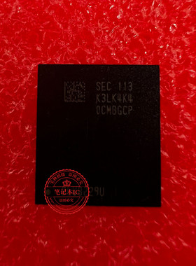 K3LK4K40CMBGCP  K3LK4K40CM  D830K013BZKB3  BGA 新的 一个起拍