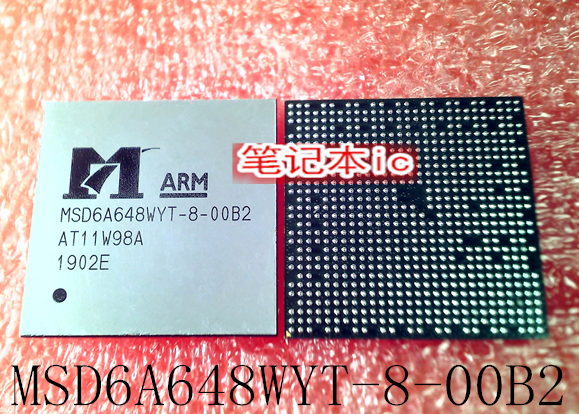MSD6A648WYT-8-00B2   MSD6A648WYT   BGA   植球的