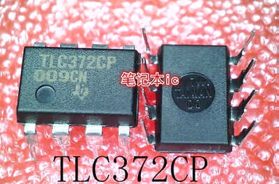 TLC372CP     TLC372     DIP-8      新的