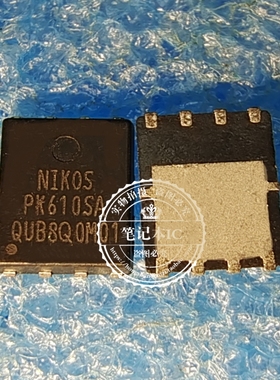 AONS36380 PK800BA 36380 PK610SA PK6D0BA PK648BA QFN8 MOS管