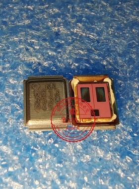 IRF6613TRPBF   IR6613TRPBF  6613  1RF6613TRPBF   铁壳