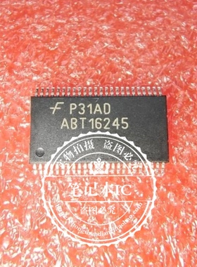 74ABT16245CMTDX 74ABT16245MTDX  丝印ABT16245  TSSOP   新的