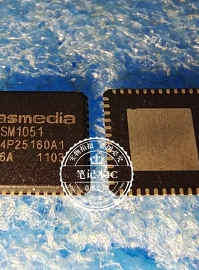 ASM1051 ASW1051 1051 QFN 新的一个起拍