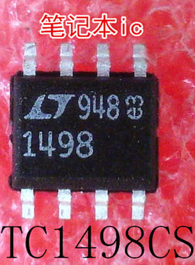 LTC1498CS8     LT1498     1498     SOP-8封装   新的