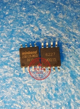 W25R128JWSIQ  25R128JWSQ  W25R128JWSQ  SOP8  新的  一个起拍